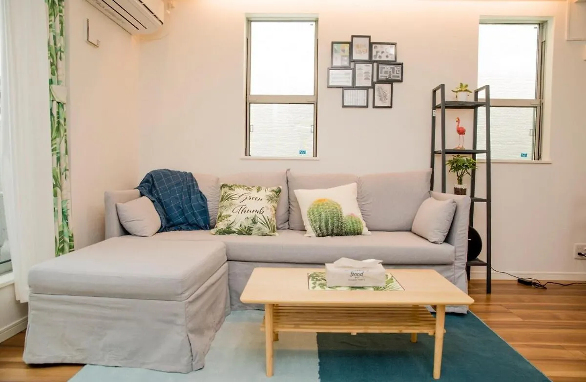 Вилла 2 Minutes Direct To Ikebukuro For 10 People Ree Wi-Fi Токио