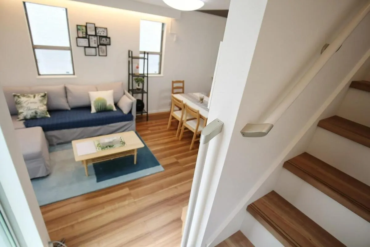 Вилла 2 Minutes Direct To Ikebukuro For 10 People Ree Wi-Fi Токио