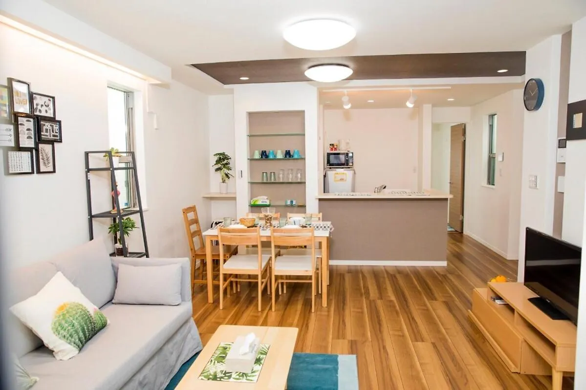 Вилла 2 Minutes Direct To Ikebukuro For 10 People Ree Wi-Fi Токио