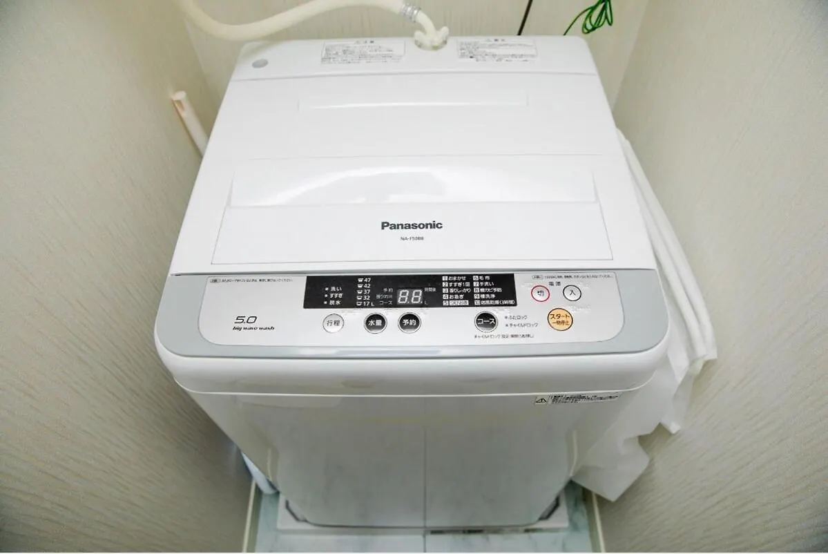 Вилла 2 Minutes Direct To Ikebukuro For 10 People Ree Wi-Fi Токио