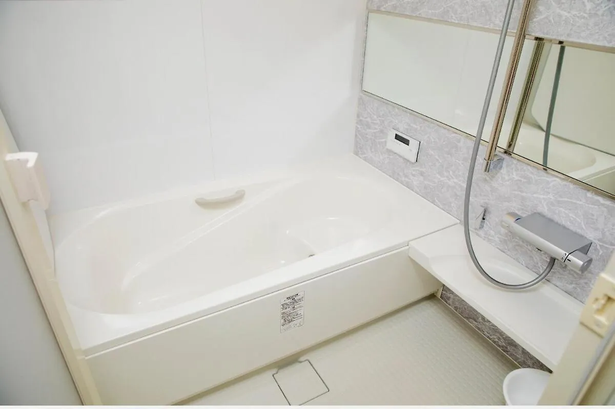 Вилла 2 Minutes Direct To Ikebukuro For 10 People Ree Wi-Fi Токио 0*,